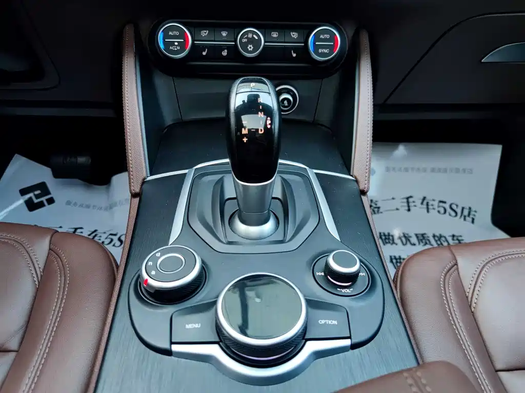 Stelvio 2.0 T 200 HP Luxury