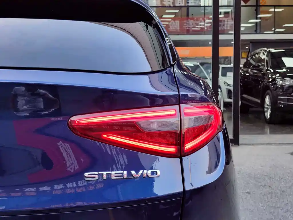 Stelvio 2.0 T 200 HP Luxury