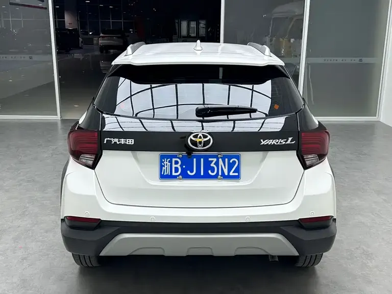 Toyota YARiS L Zhixuan Zhixuan X 1.5 L CVT Luxury