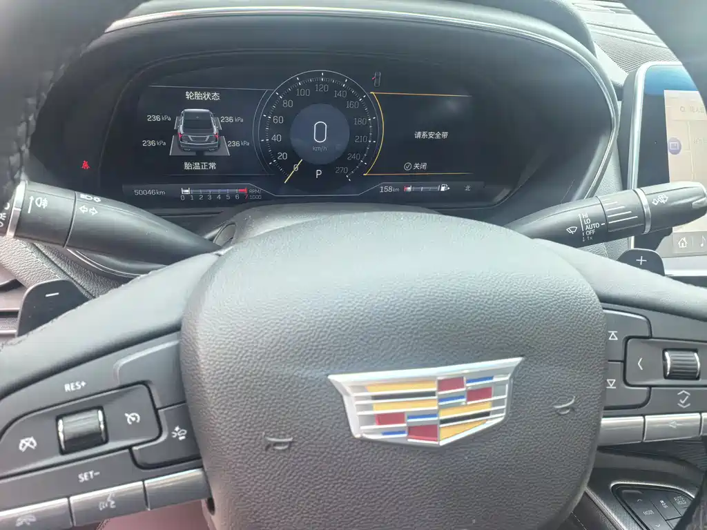 Cadillac CT5 28 T Luxury (Standard)