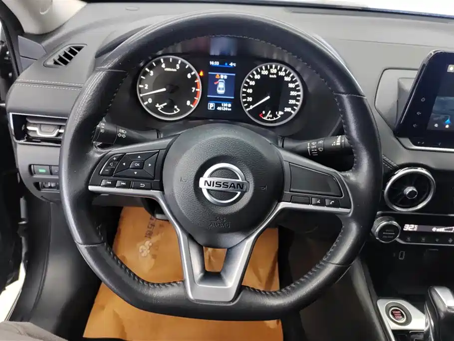 Sylphy 1.6 L XL CVT Joy