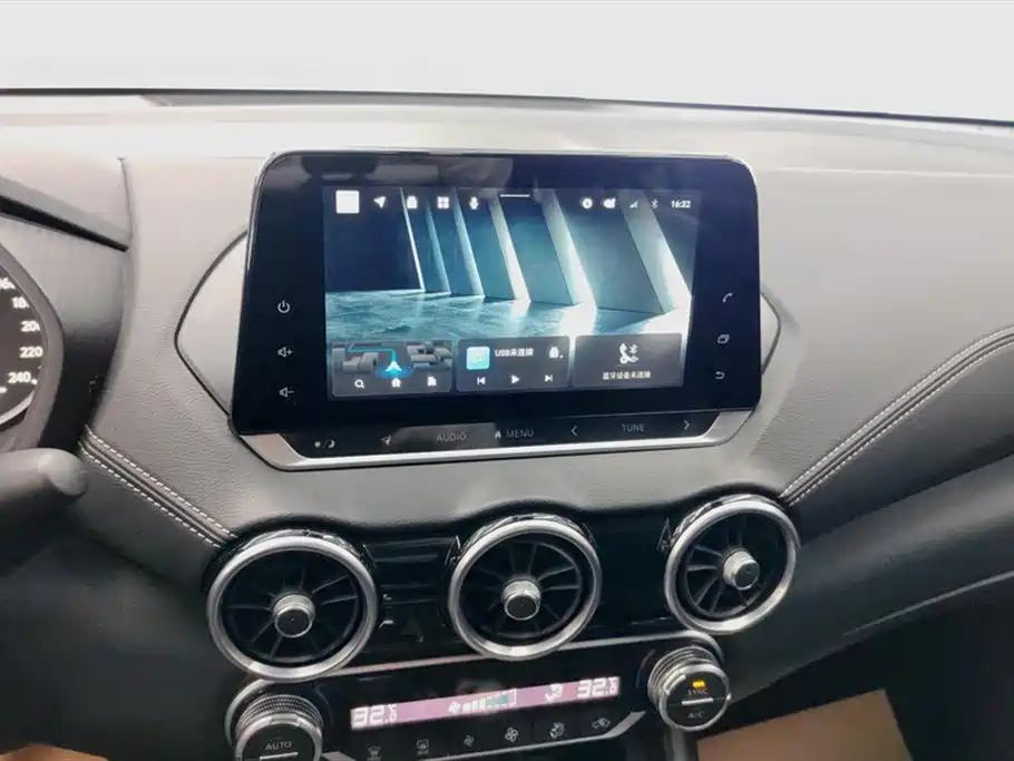 Sylphy 1.6 L XL CVT Joy