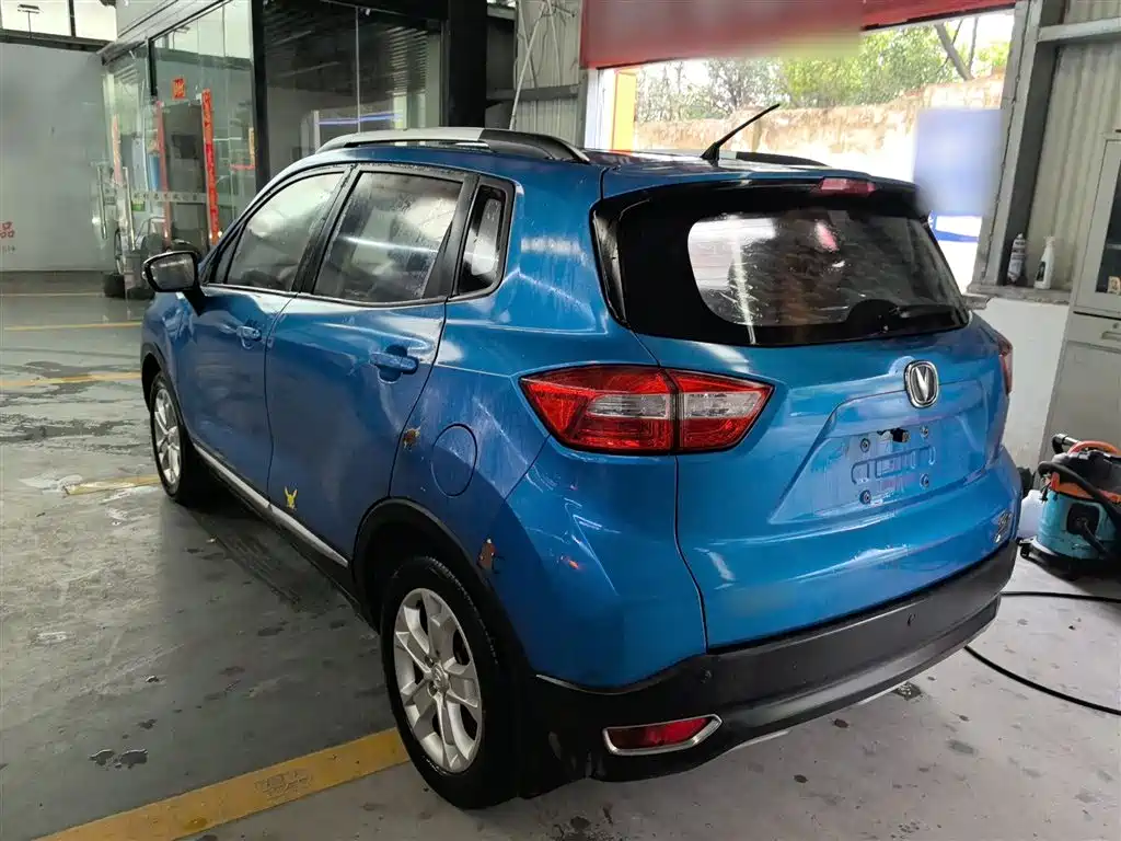 Changan CS15 1.5 L Manual Fashion