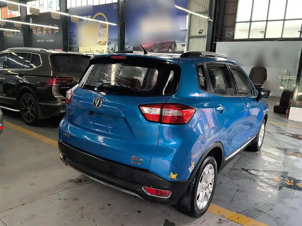 Changan CS15 1.5 L Manual Fashion