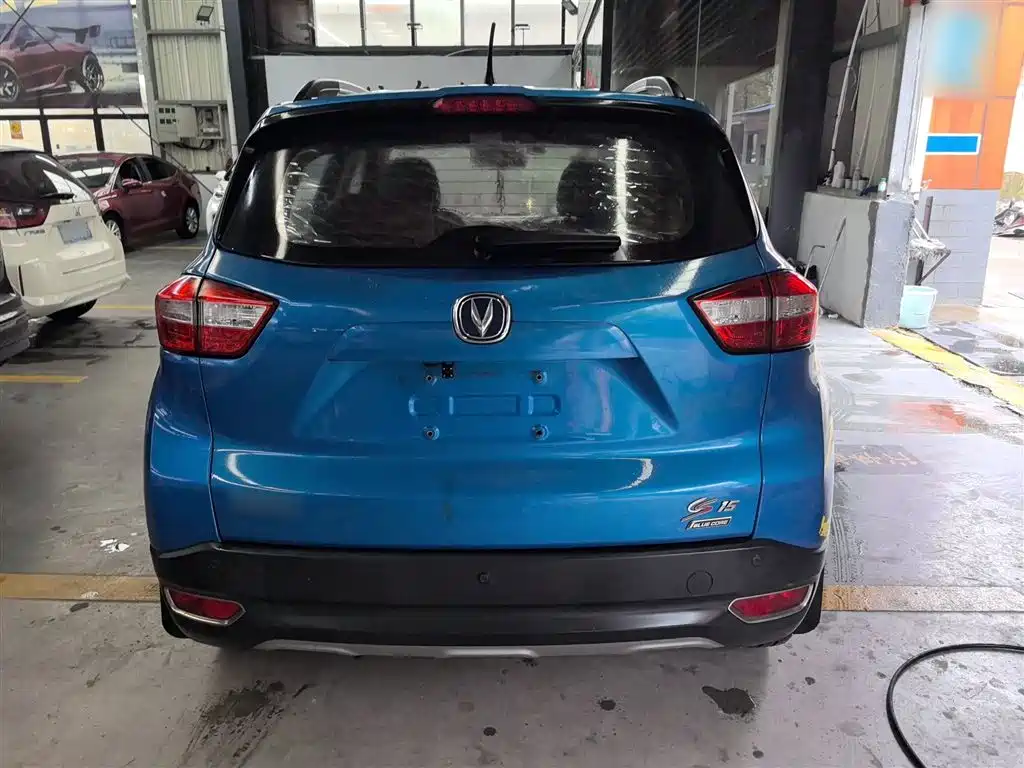 Changan CS15 1.5 L Manual Fashion