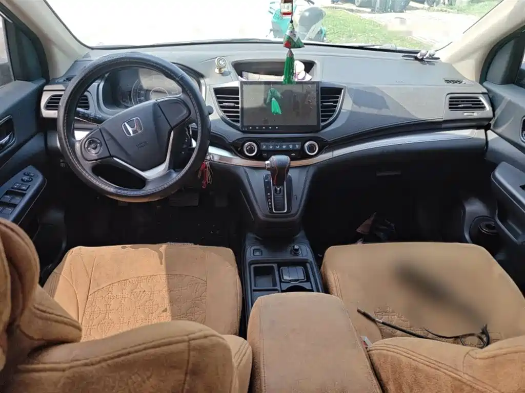 Honda CR-V 2.0 L 2 WD Classic