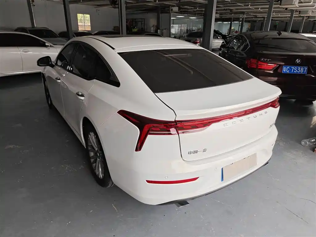 Besturn B70 Dragon Shine 1.5 T Enjoyment