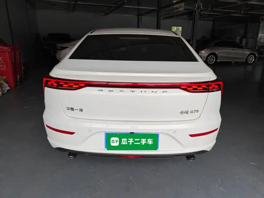 Besturn B70 Dragon Shine 1.5 T Enjoyment
