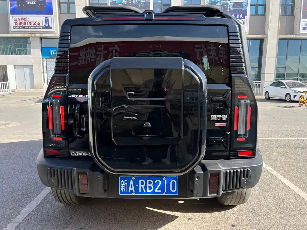 Jetour Traveller 2.0 T 4 WD Cross PRO+