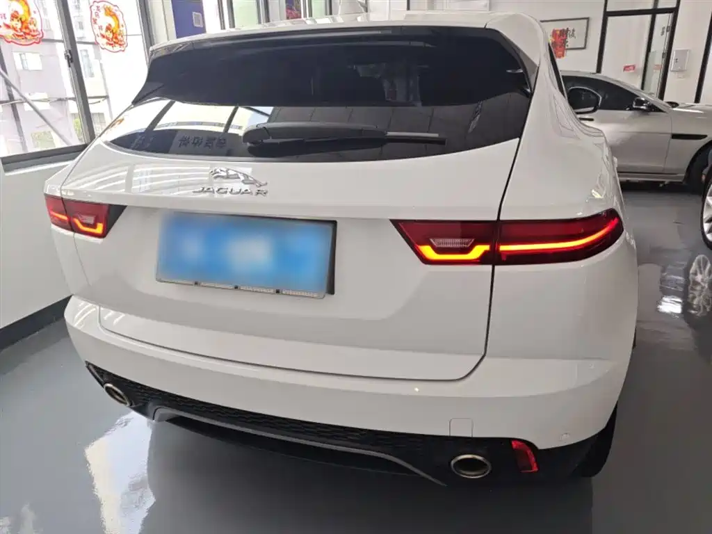 Jaguar E-PACE P200 S CN-VI