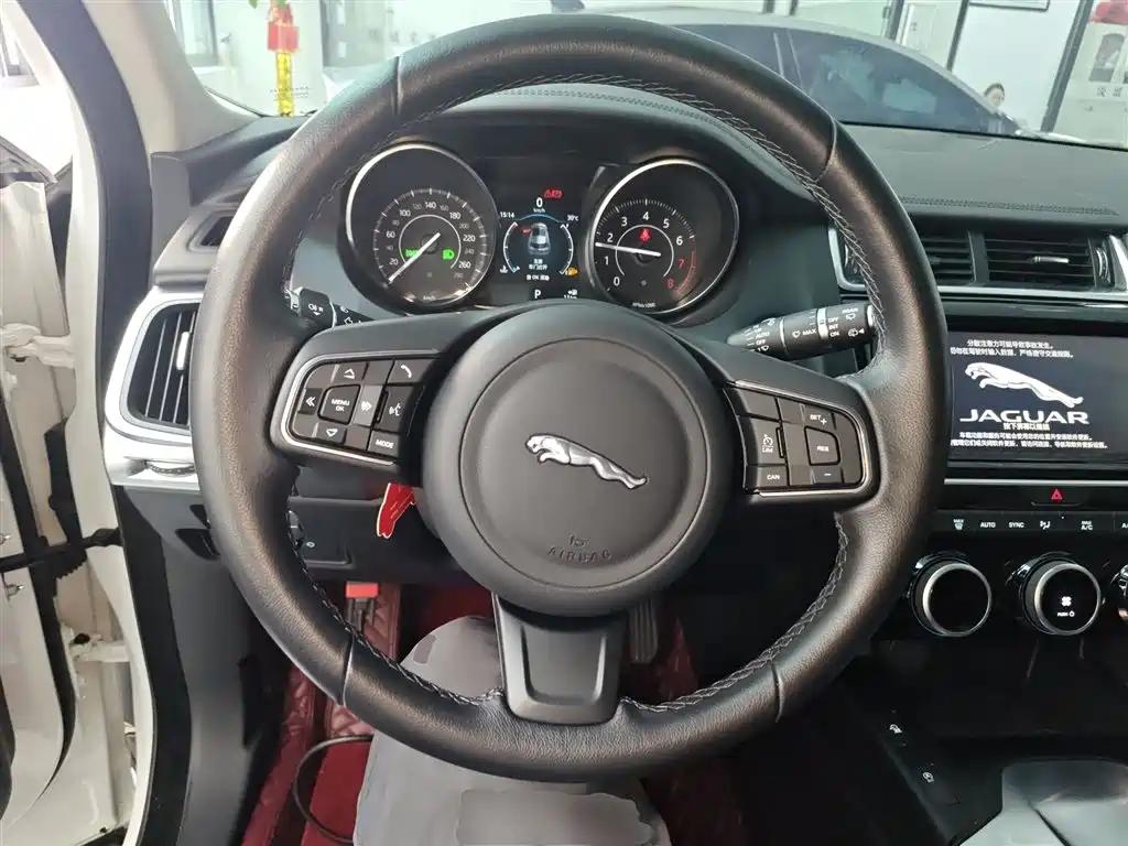 Jaguar E-PACE P200 S CN-VI
