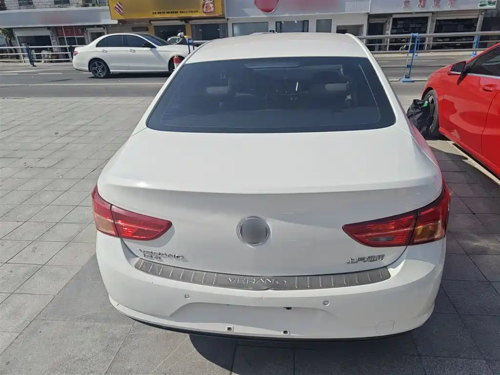 Verano Sedan 15 S Auto Progressive