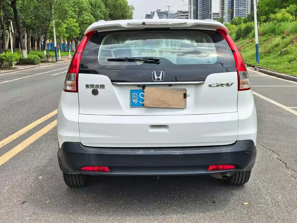 Honda CR-V 2.0 L 2 WD Urban