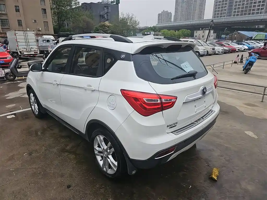 Changan CS35 1.6 L Manual Luxury