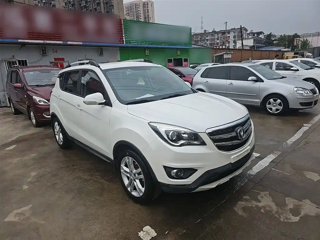 Changan CS35 1.6 L Manual Luxury