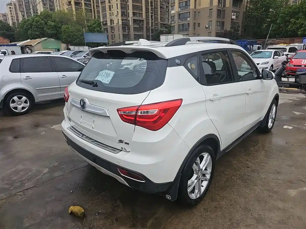 Changan CS35 1.6 L Manual Luxury
