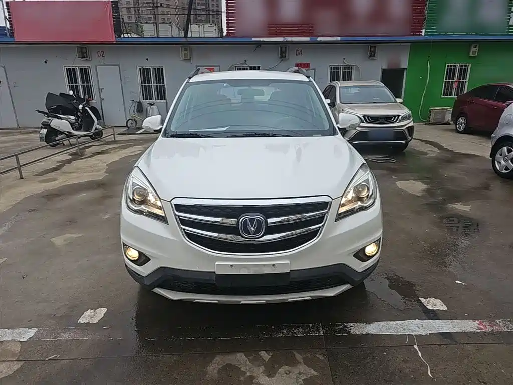 Changan CS35 1.6 L Manual Luxury