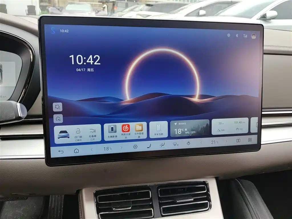 Han DM-i Smart Drive 245 KM Distinguished