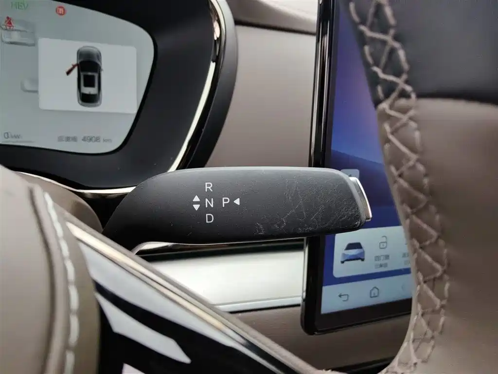 Han DM-i Smart Drive 245 KM Distinguished