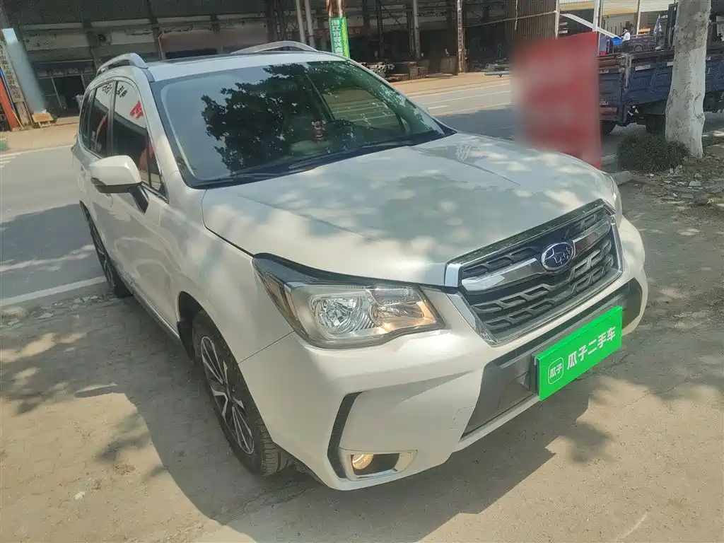 Forester 2.0 i Fashion Navigation