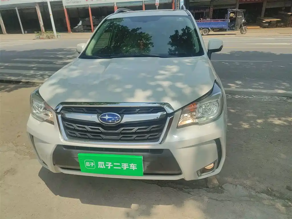 Forester 2.0 i Fashion Navigation