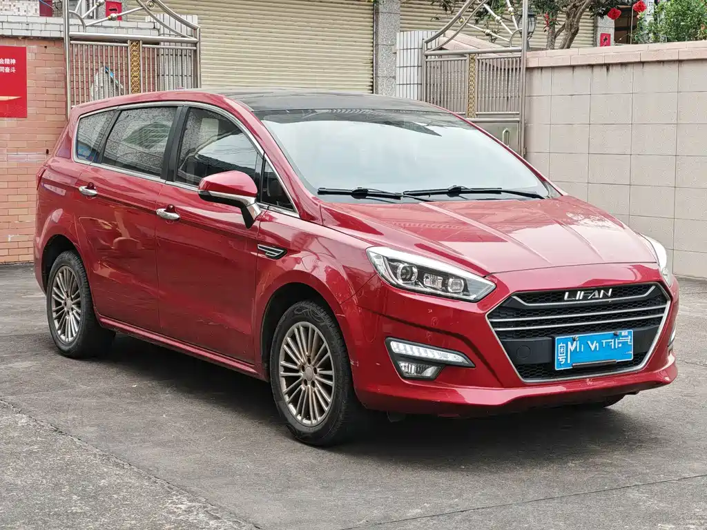 Xuanlang 1.8 L Manual Comfort