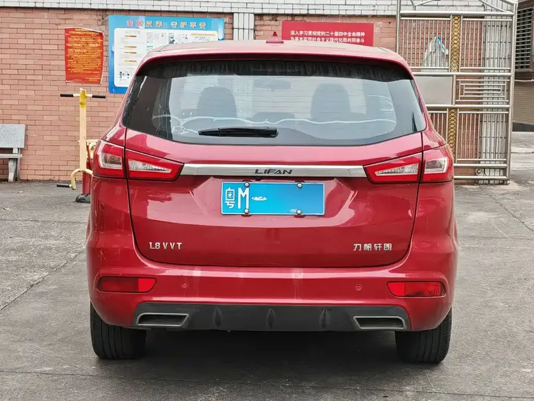 Lifan Xuanlang 1.8 L Manual Comfort