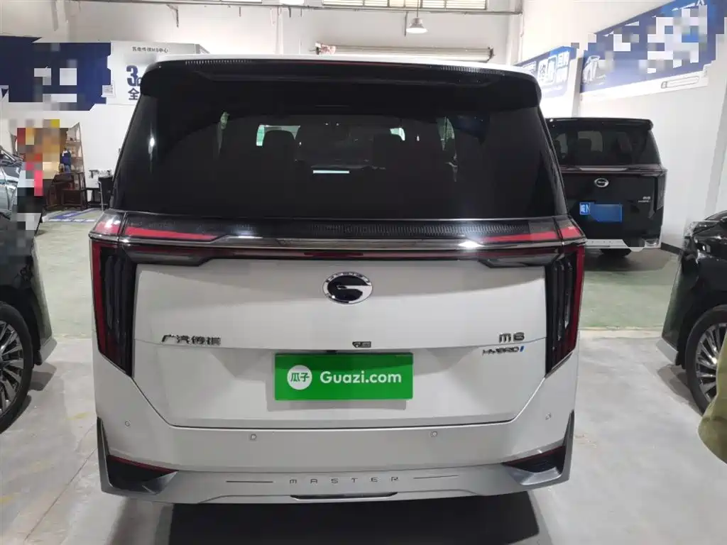 GAC Trumpchi M8 Grandmaster Series Dual Engine Flagship
