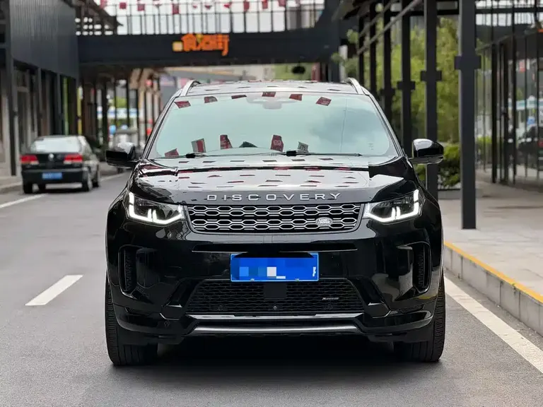 Land Rover Discovery Sport 249 PS R-Dynamic S Performance