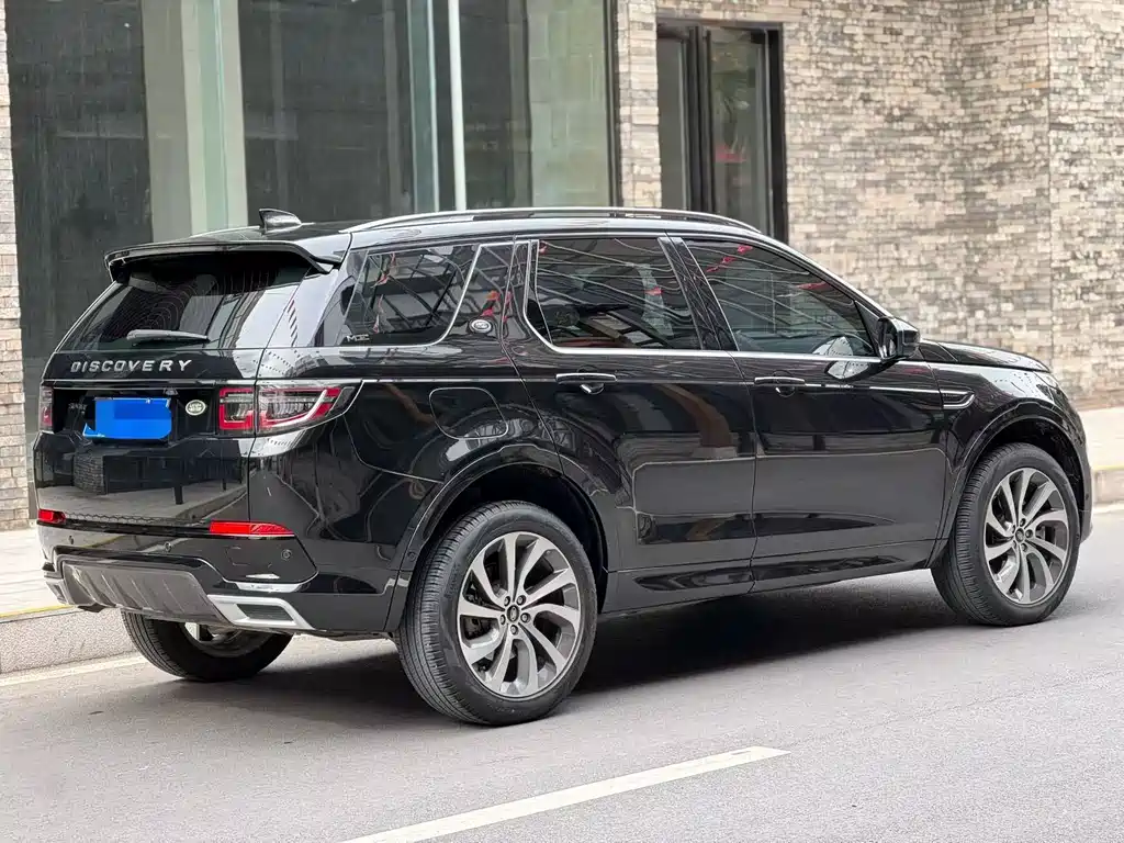 Discovery Sport 249 PS R-Dynamic S Performance