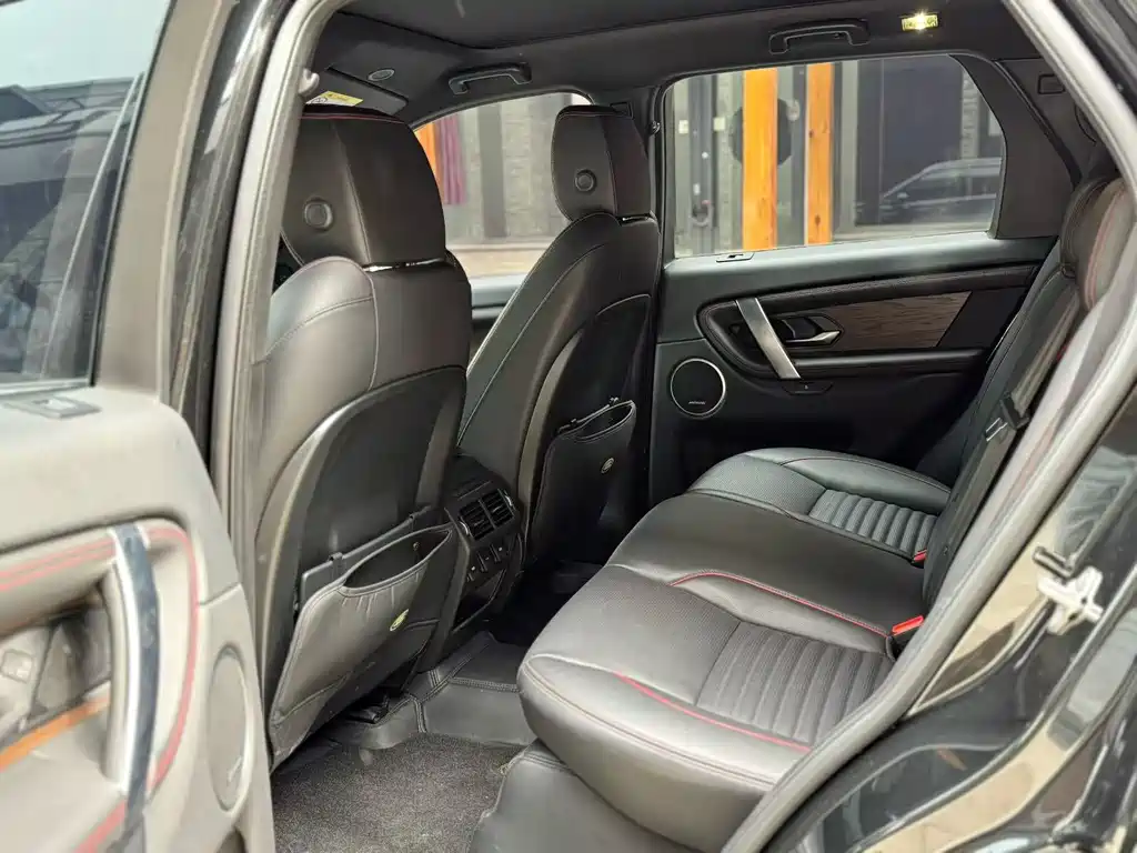 Discovery Sport 249 PS R-Dynamic S Performance