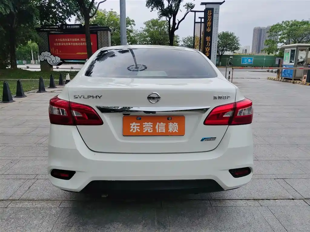 Sylphy 1.6 XV CVT Connected Premium CN-VI