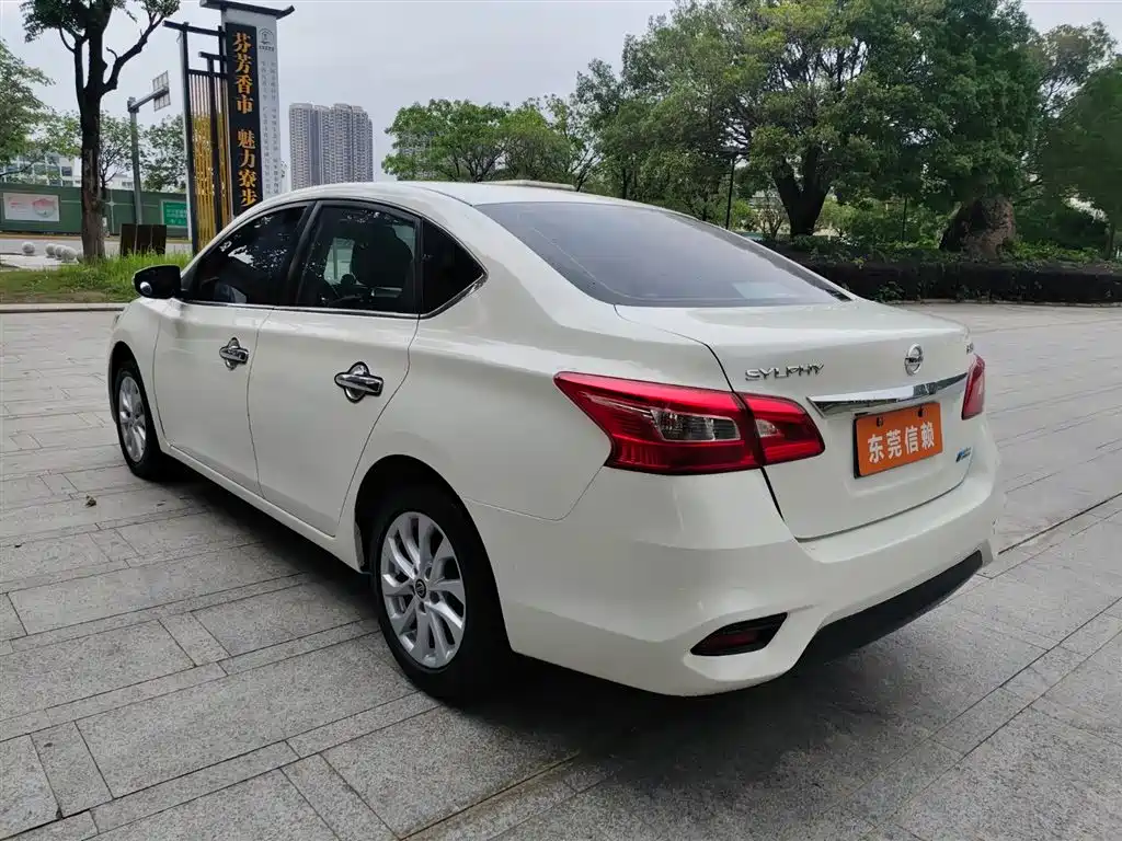Sylphy 1.6 XV CVT Connected Premium CN-VI