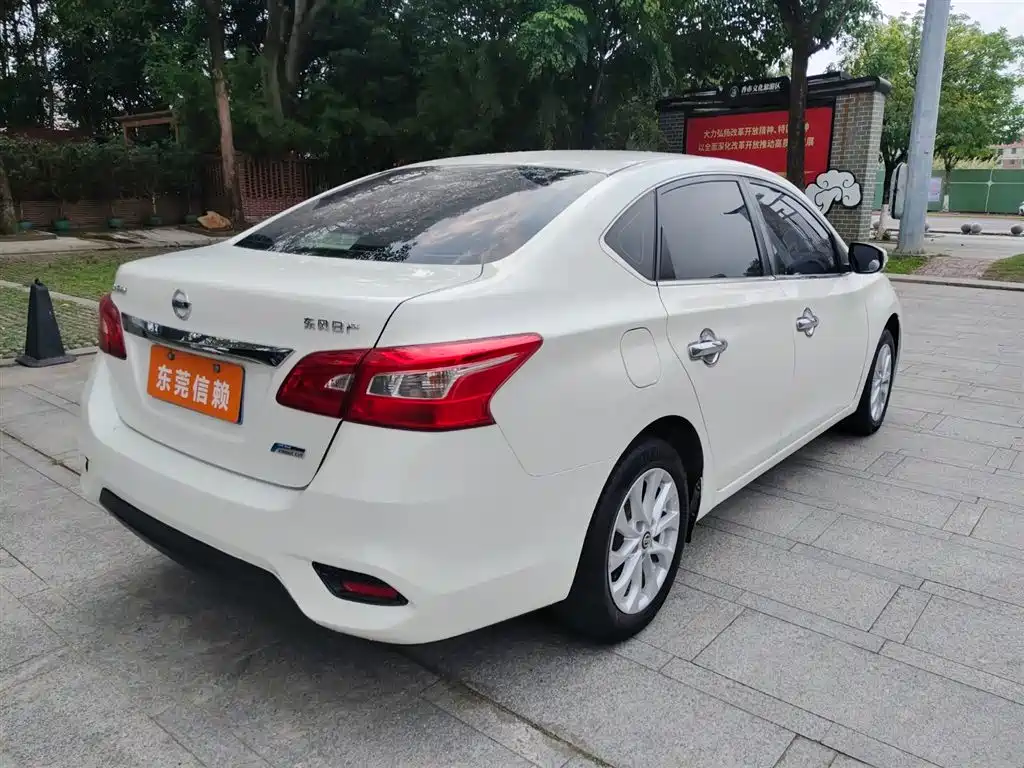 Sylphy 1.6 XV CVT Connected Premium CN-VI