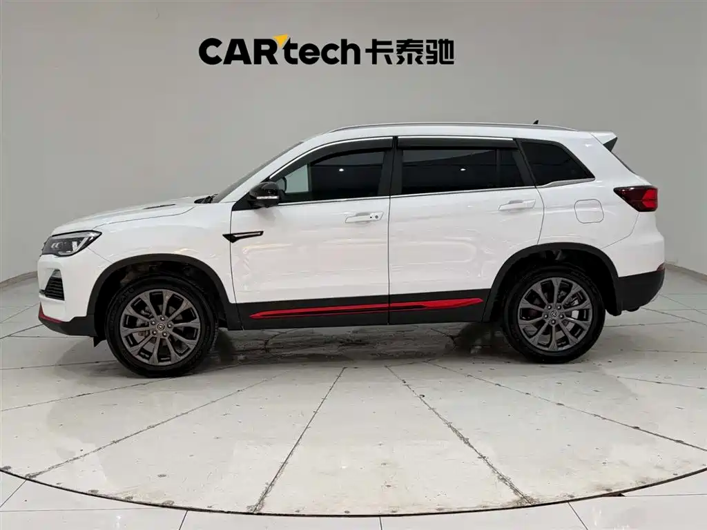 Changan CS75 Blue Whale 1.5 T DCT Distinguished