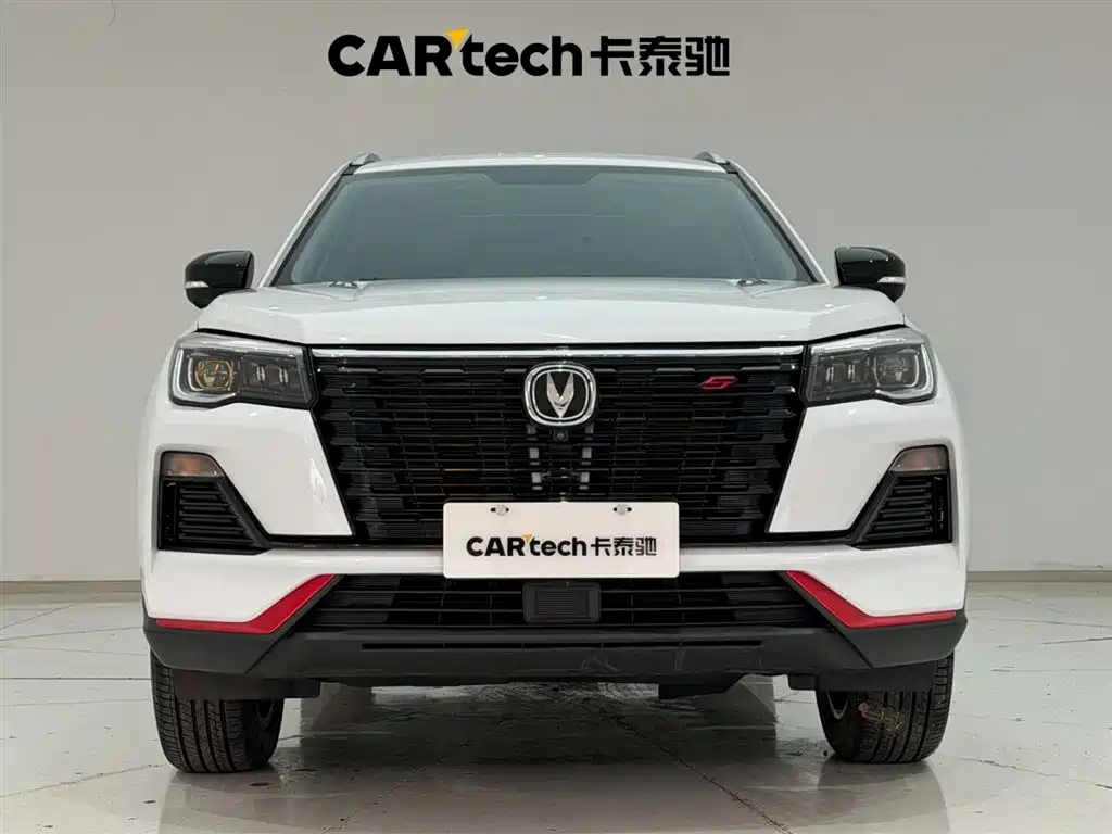 Changan CS75 Blue Whale 1.5 T DCT Distinguished