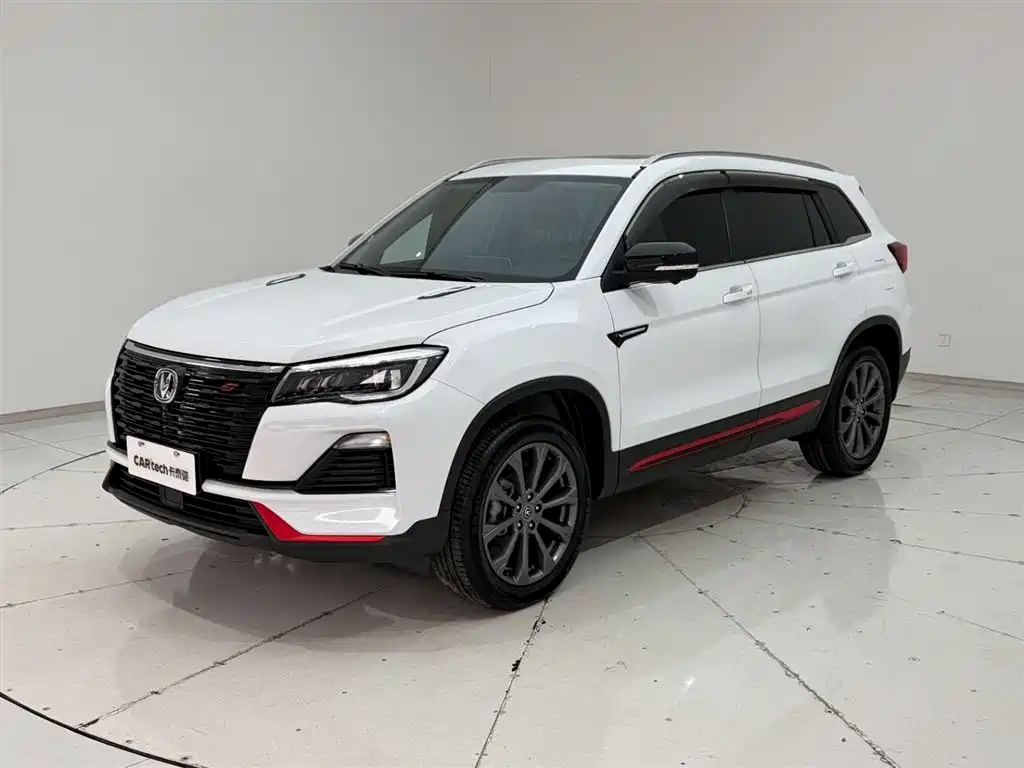 Changan CS75 Blue Whale 1.5 T DCT Distinguished