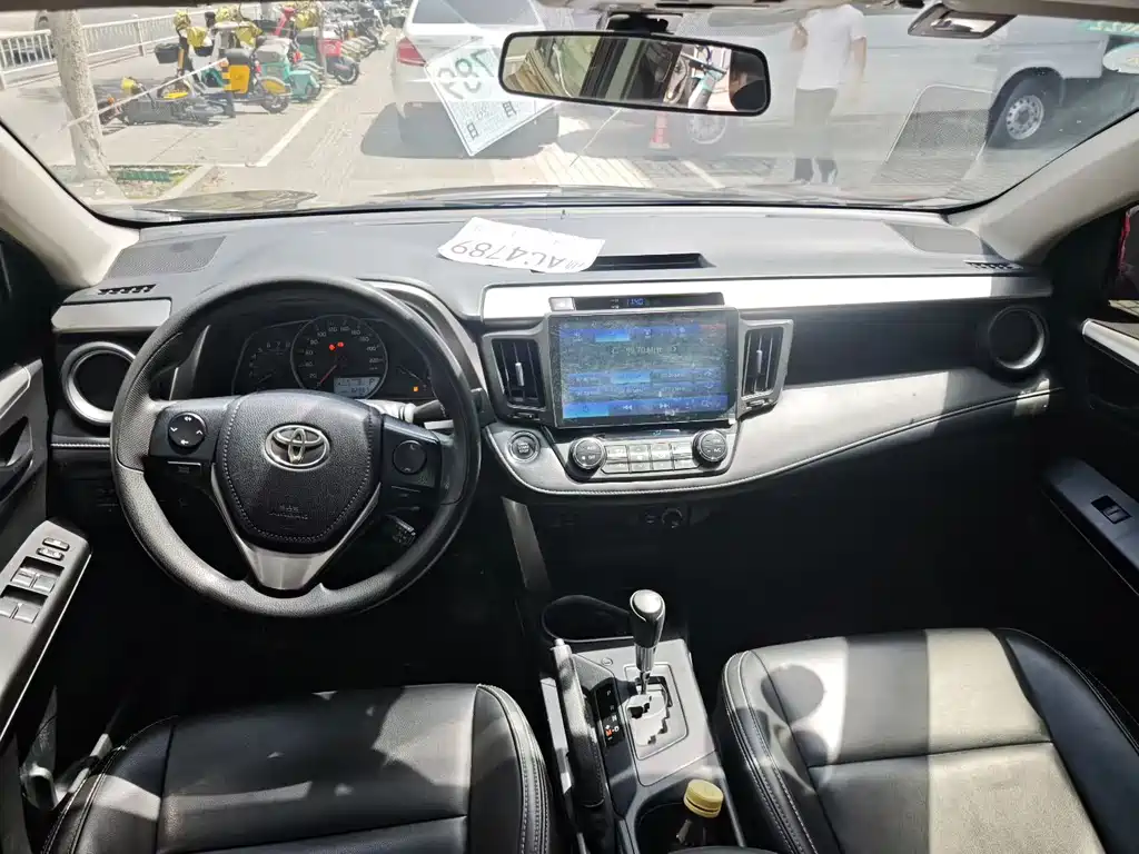 RAV4 2.0 L CVT 2 WD Style CN-V