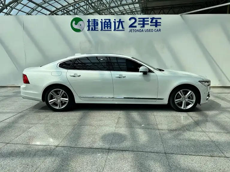 Volvo S90 T5 Smart Vision