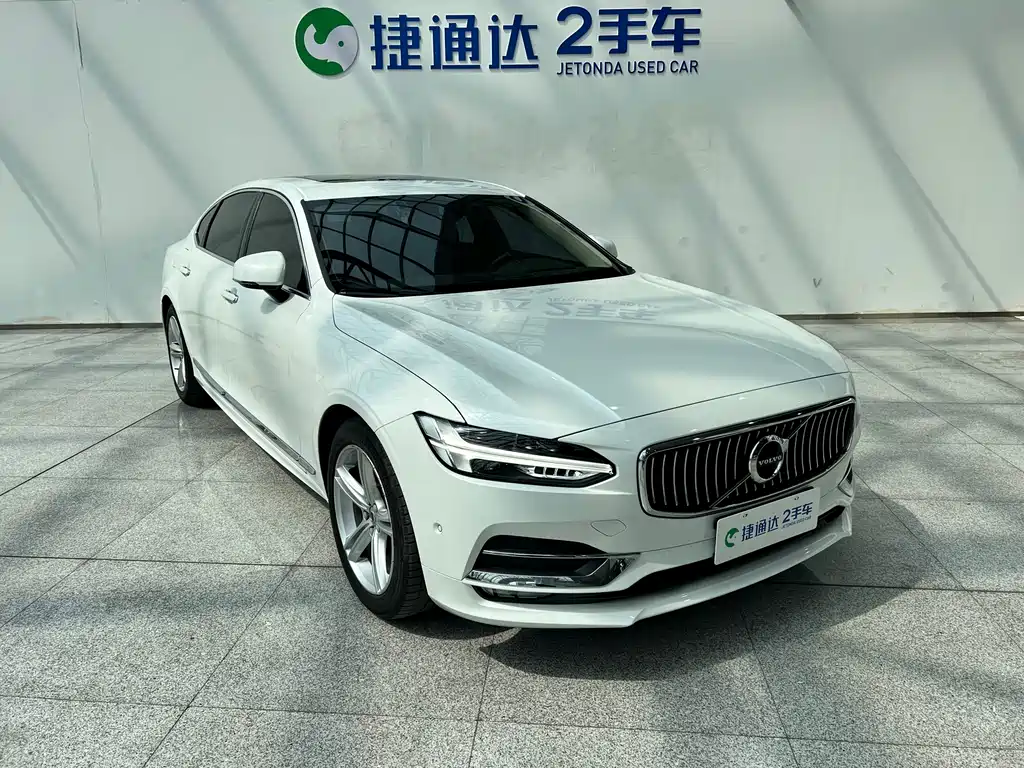 Volvo S90 T5 Smart Vision
