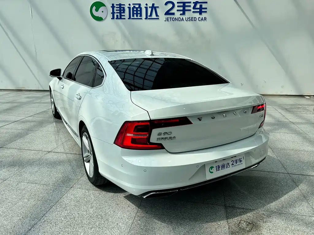 Volvo S90 T5 Smart Vision