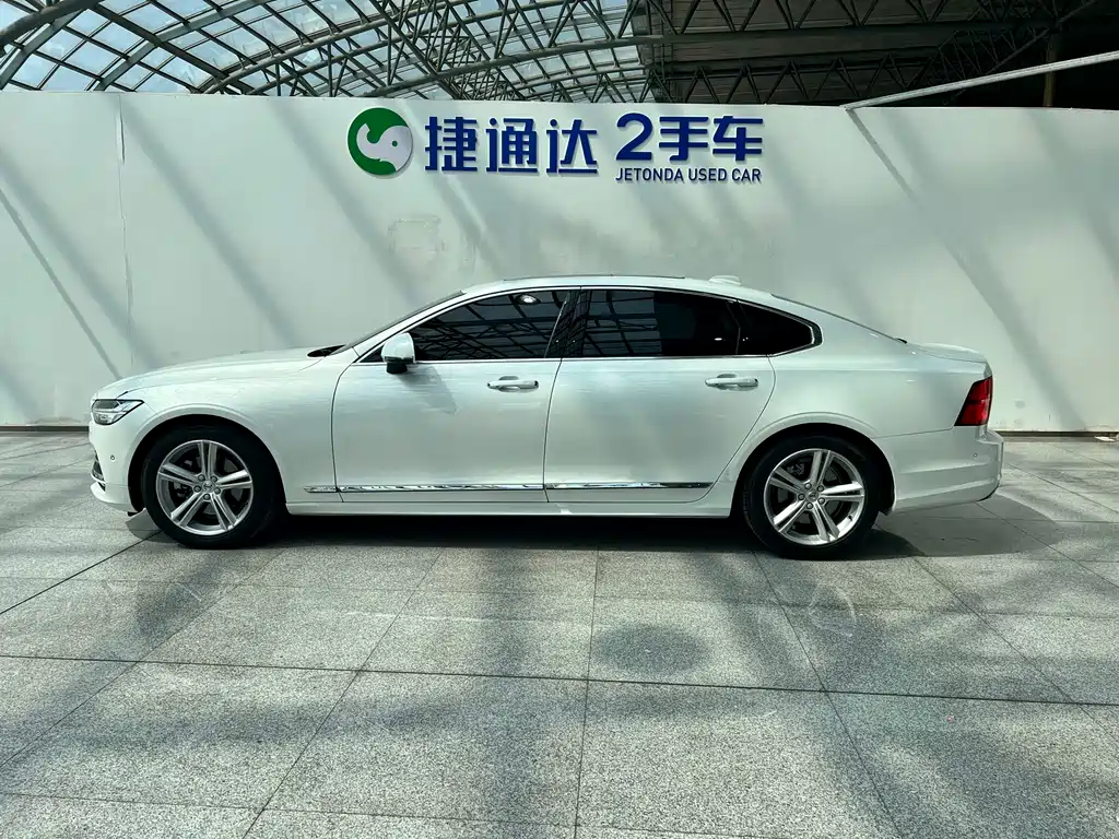 Volvo S90 T5 Smart Vision