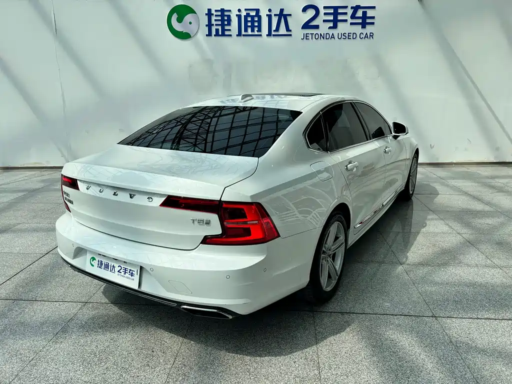 Volvo S90 T5 Smart Vision