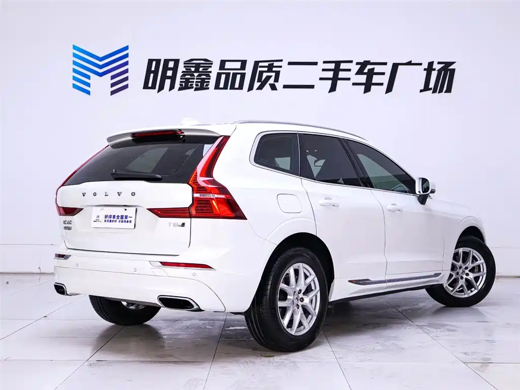 Volvo XC60 T5 4 WD Smart Ease Luxury