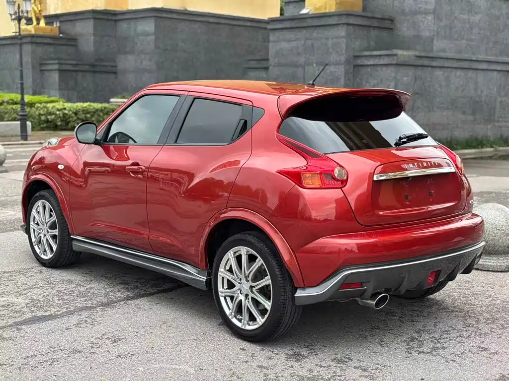 Infiniti ESQ 1.6 L Personality