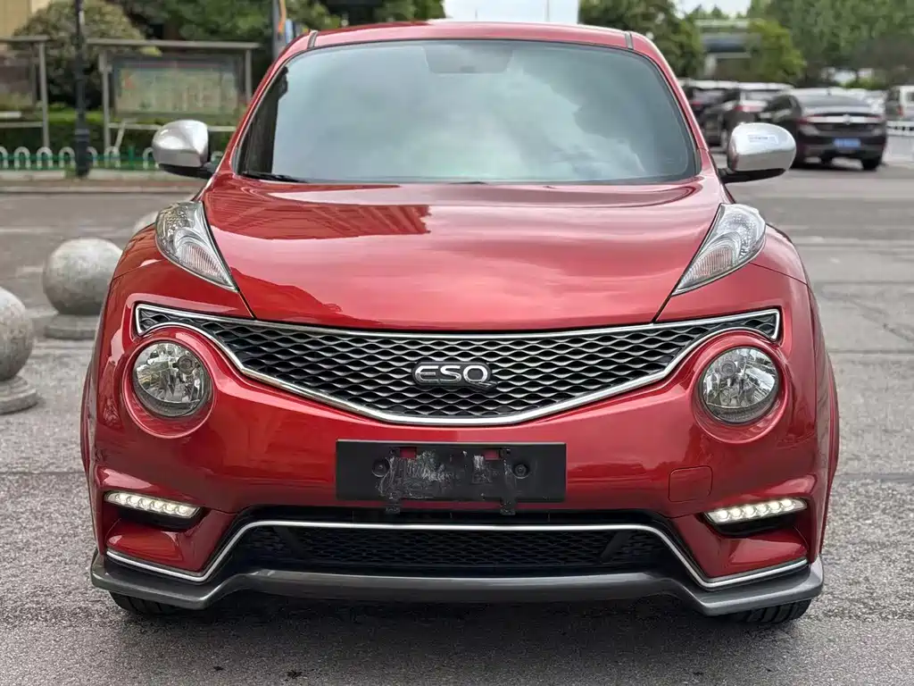Infiniti ESQ 1.6 L Personality