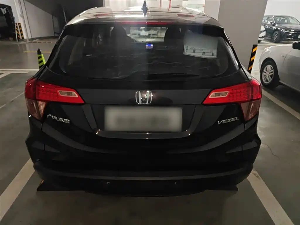 Vezel 1.5 L CVT 2 WD Comfort