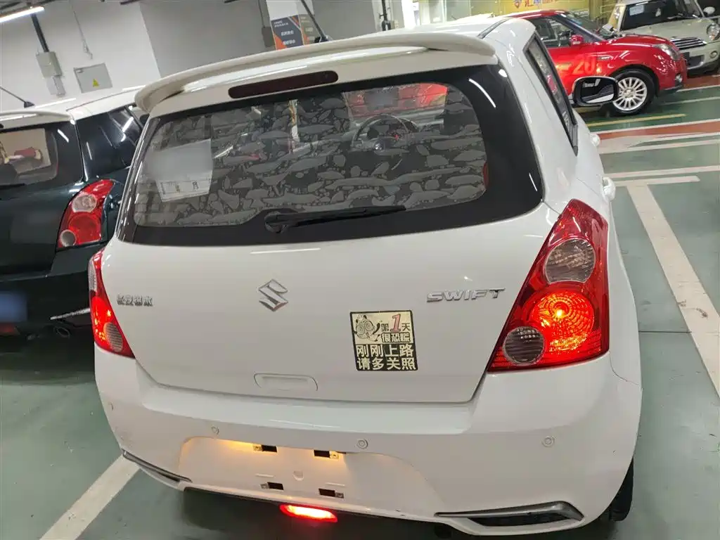 Swift 1.5 L Auto Fashion