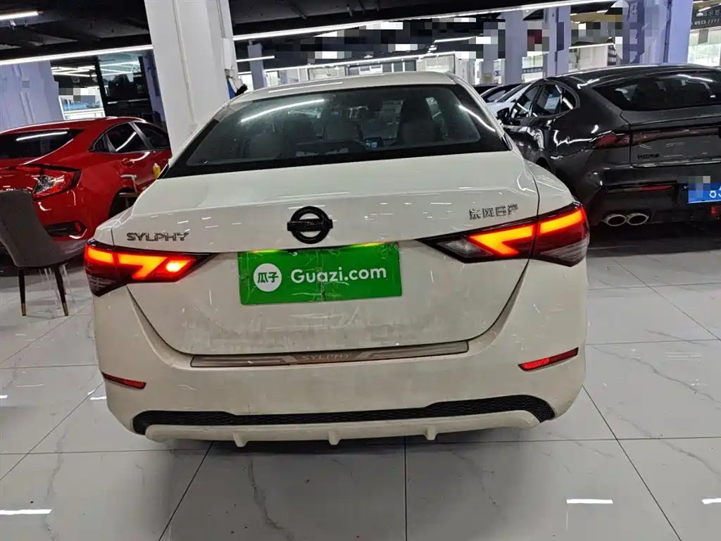 Sylphy 1.6 L XL CVT Joy