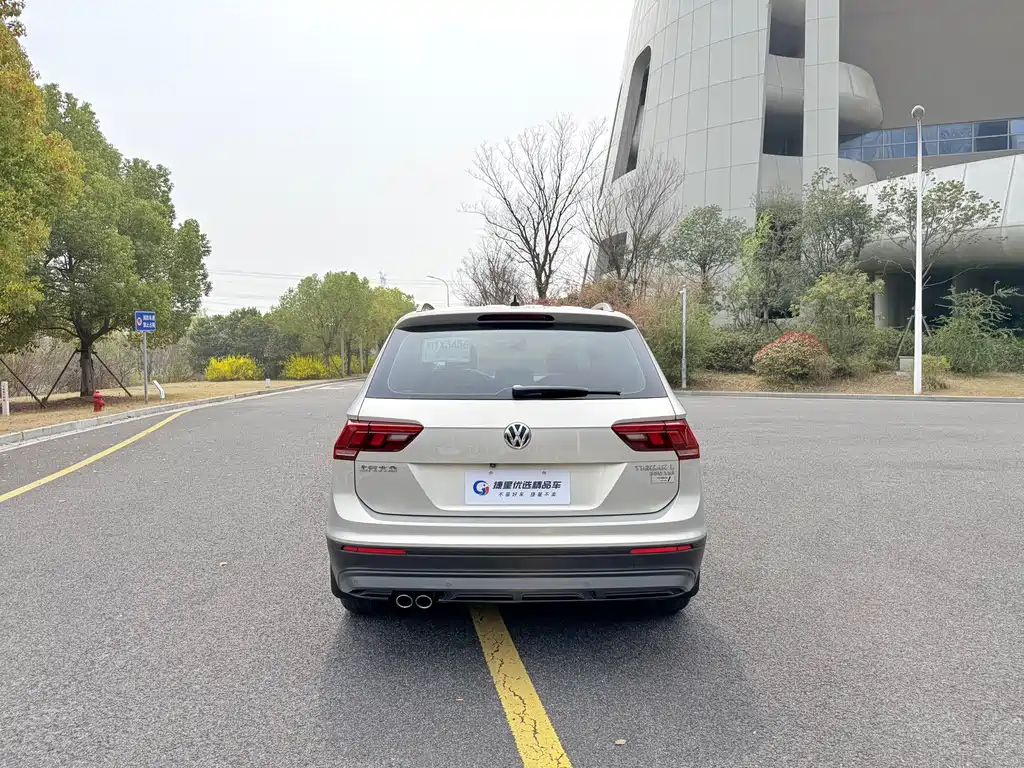 Tiguan L 330 TSI Auto 2 WD Style CN-VI